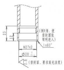 电磁式电导电极