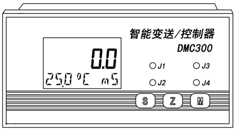 DMC300系列 智能变送/控制器