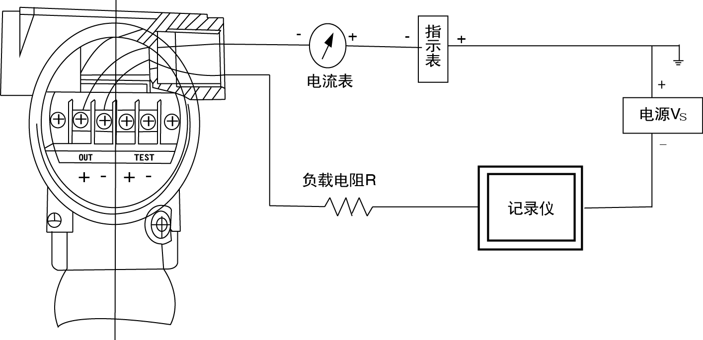 SBY系列压力变送器使用指导手册