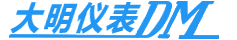 招远市大明仪表有限公司官网